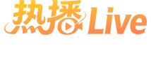 热播Live